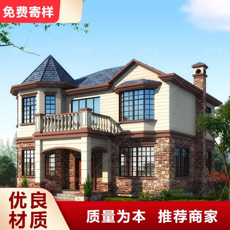 现代风轻钢房别墅视频-现代风轻钢房别墅(伴月居)覆盖地域河南省郑州市登封|中牟|新乡|南阳|平顶山|鹤壁|漯河|周口