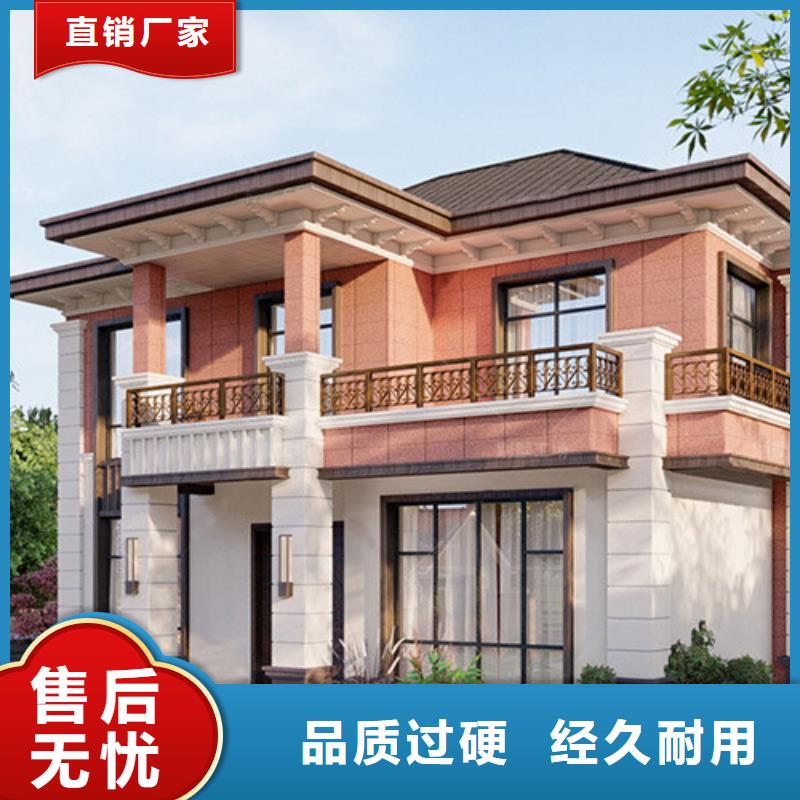 现代风轻钢房别墅视频-现代风轻钢房别墅(伴月居)覆盖地域河南省郑州市登封|中牟|新乡|南阳|平顶山|鹤壁|漯河|周口