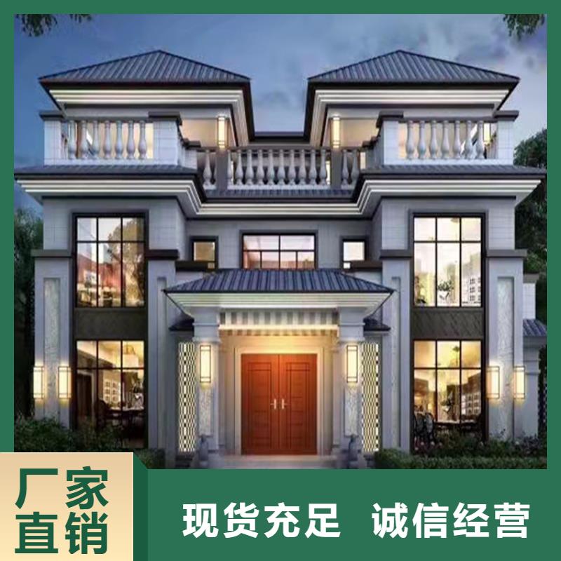现代风轻钢房别墅视频-现代风轻钢房别墅|江西省吉安市|安福|峡江|赣州|景德镇|抚州|宜春|萍乡|上饶