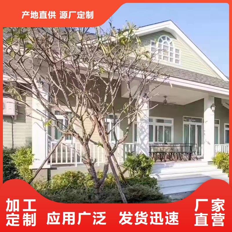 现代风轻钢房别墅视频-现代风轻钢房别墅|江西省吉安市|安福|峡江|赣州|景德镇|抚州|宜春|萍乡|上饶