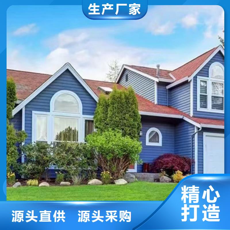现代风轻钢房别墅视频-现代风轻钢房别墅|江西省吉安市|安福|峡江|赣州|景德镇|抚州|宜春|萍乡|上饶
