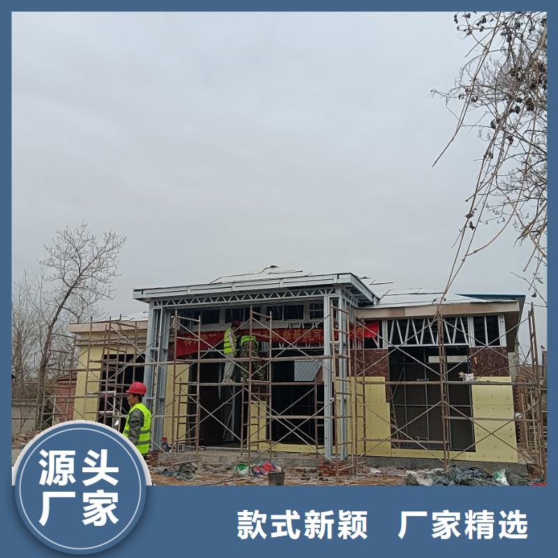 農村房屋今日價格