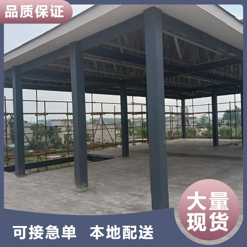 農(nóng)村房子報(bào)價(jià)