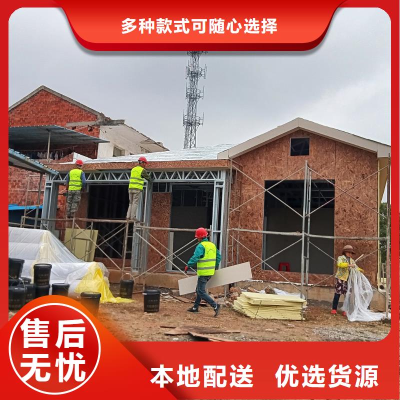 淮阳县农村自建别墅支持定制