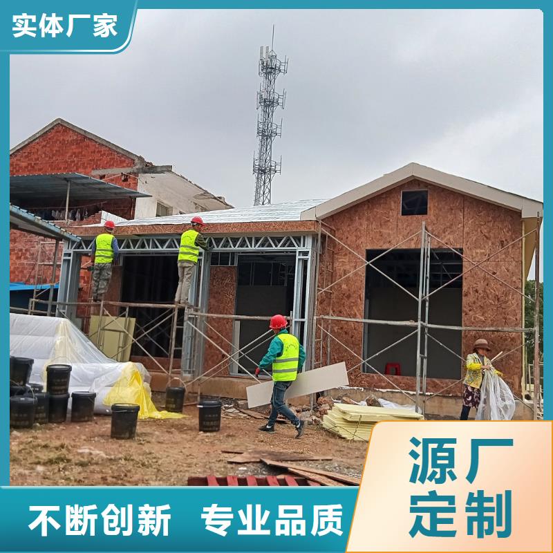 銷售新農村自建房_優質廠家