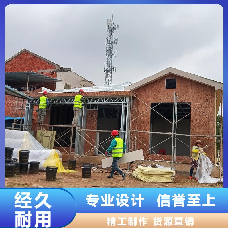 農村宅基地建房簡單的效果圖