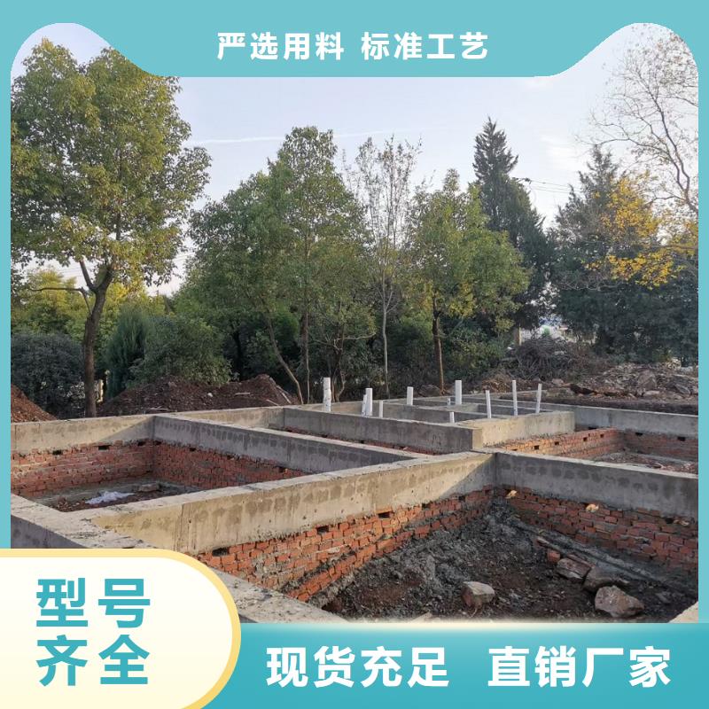 輕鋼龍骨-輕鋼龍骨高性價比