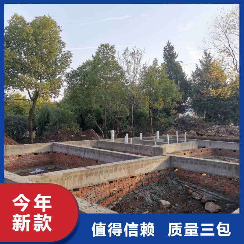 獅子山區農村樓房出廠價格