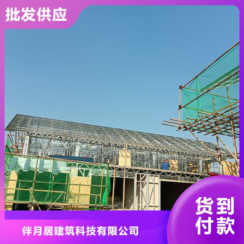 杞縣農村自建房施工