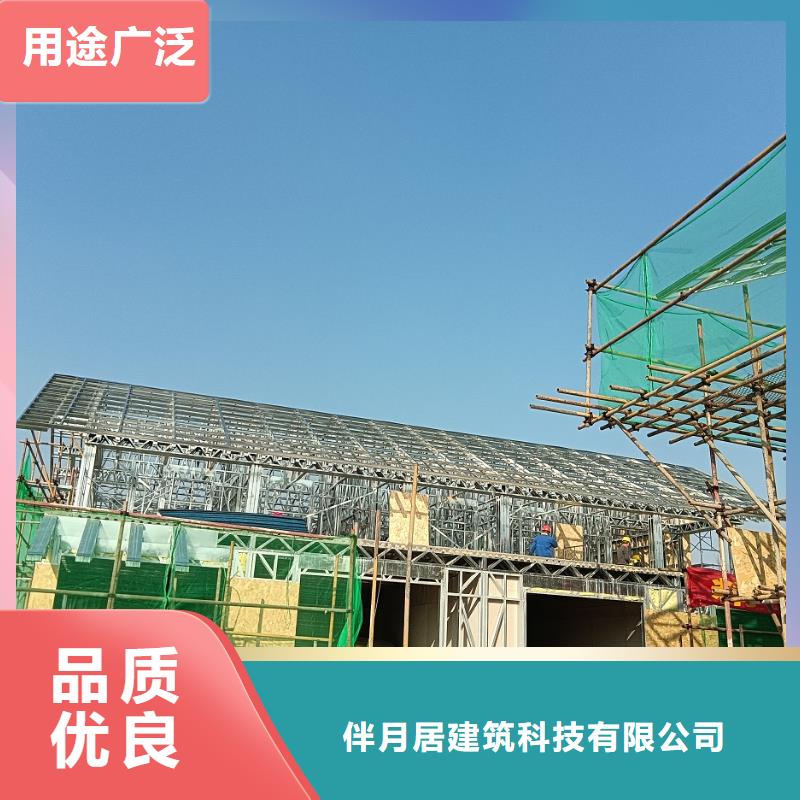 農(nóng)村自建別墅超高性價(jià)比