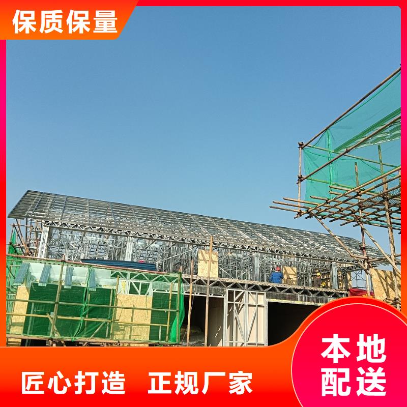 銅官山區(qū)農(nóng)村房屋來圖定制