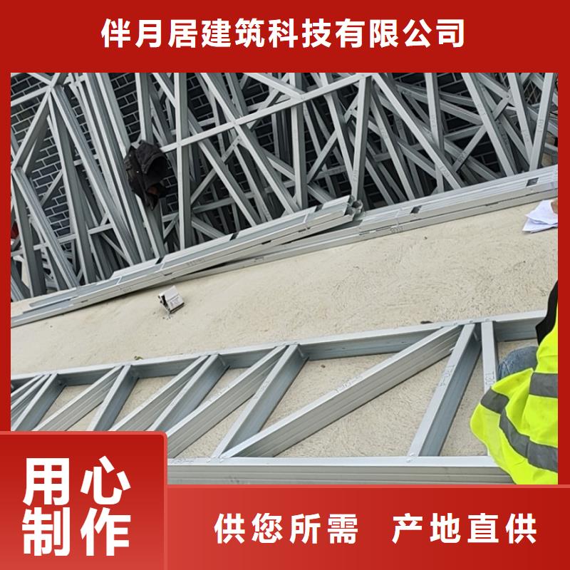 老家建房造價多少錢一平方