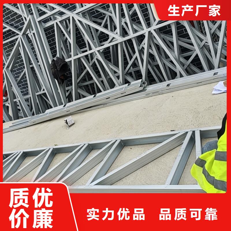 【圖】農村自建別墅廠家