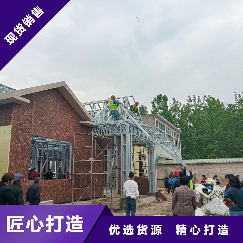 常年供應農村房屋-省心