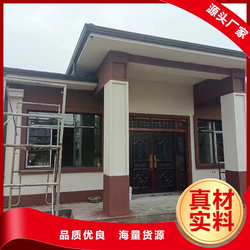 輕鋼龍骨-輕鋼龍骨高性價(jià)比