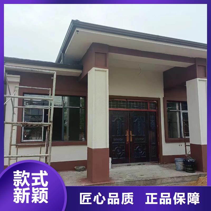 農村老房子廠家好品質