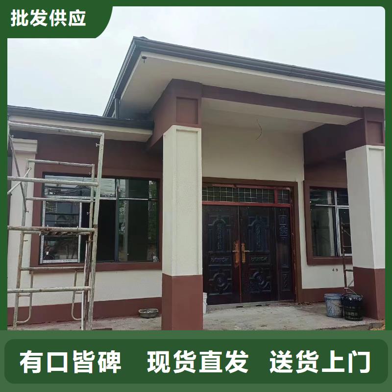輕鋼別墅工期要多久