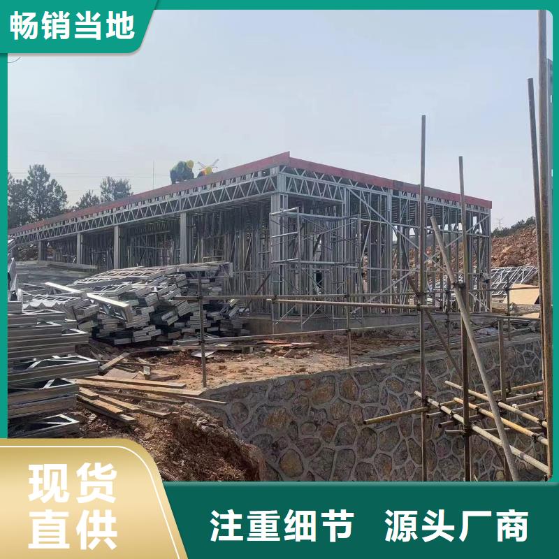 農村樓房廠家款式多樣