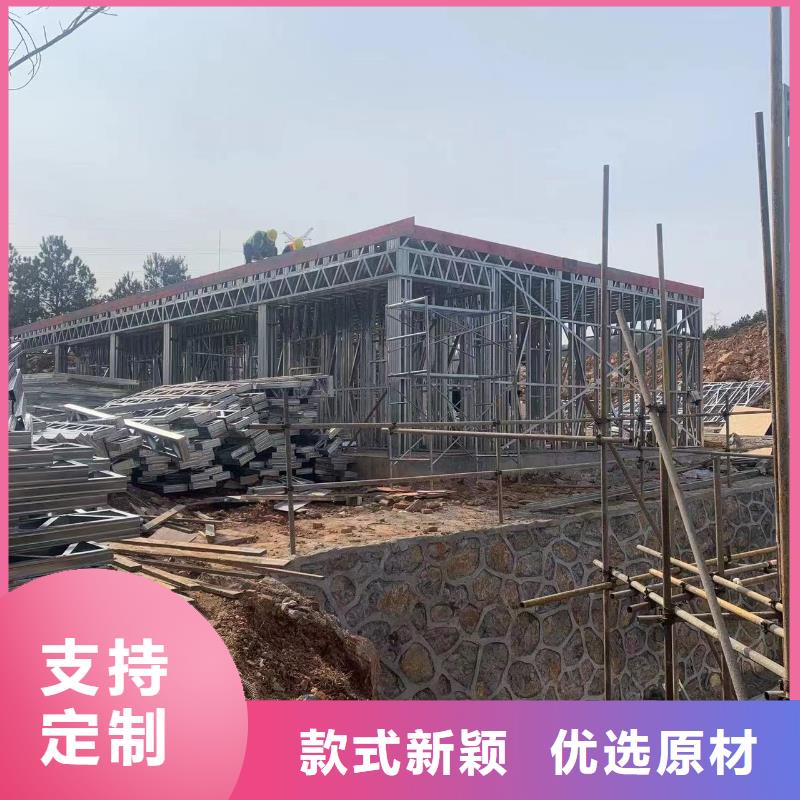 獨棟別墅促銷等你來