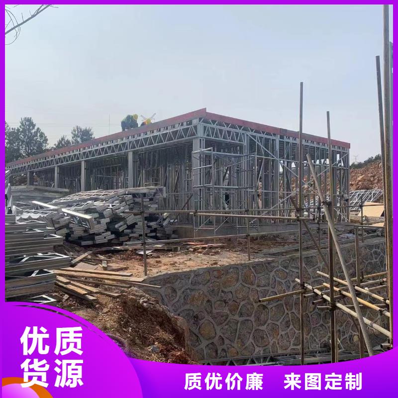 中式庭院別墅樣式