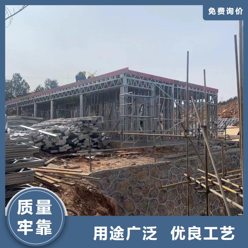 生產(chǎn)農(nóng)村自建房_實(shí)力廠家