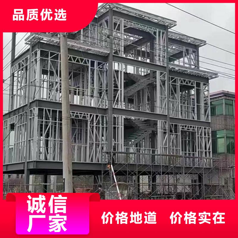 獨棟別墅促銷等你來