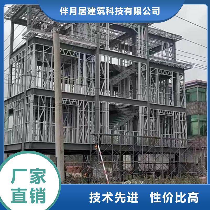 農(nóng)村建房報(bào)價(jià)