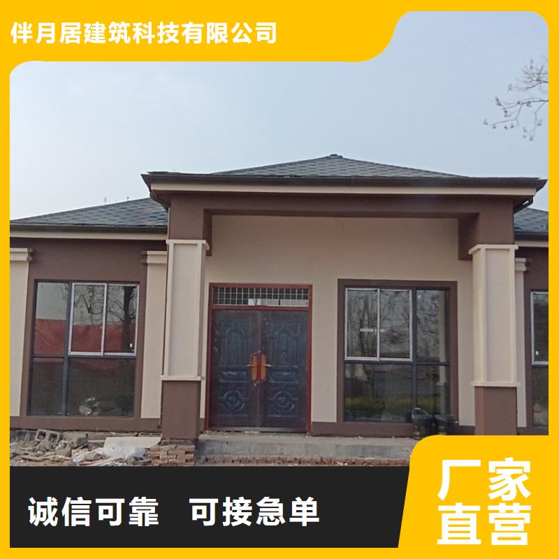 靠譜的輕鋼民宿在哪里