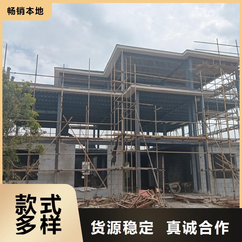 鄉(xiāng)下自建房定制