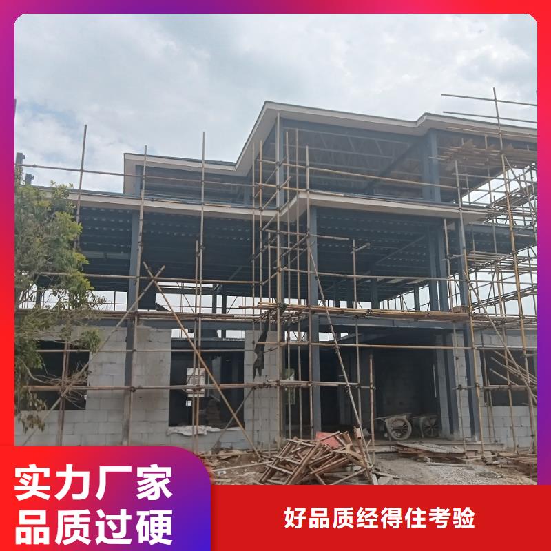 鄉下自建房簡單的效果圖