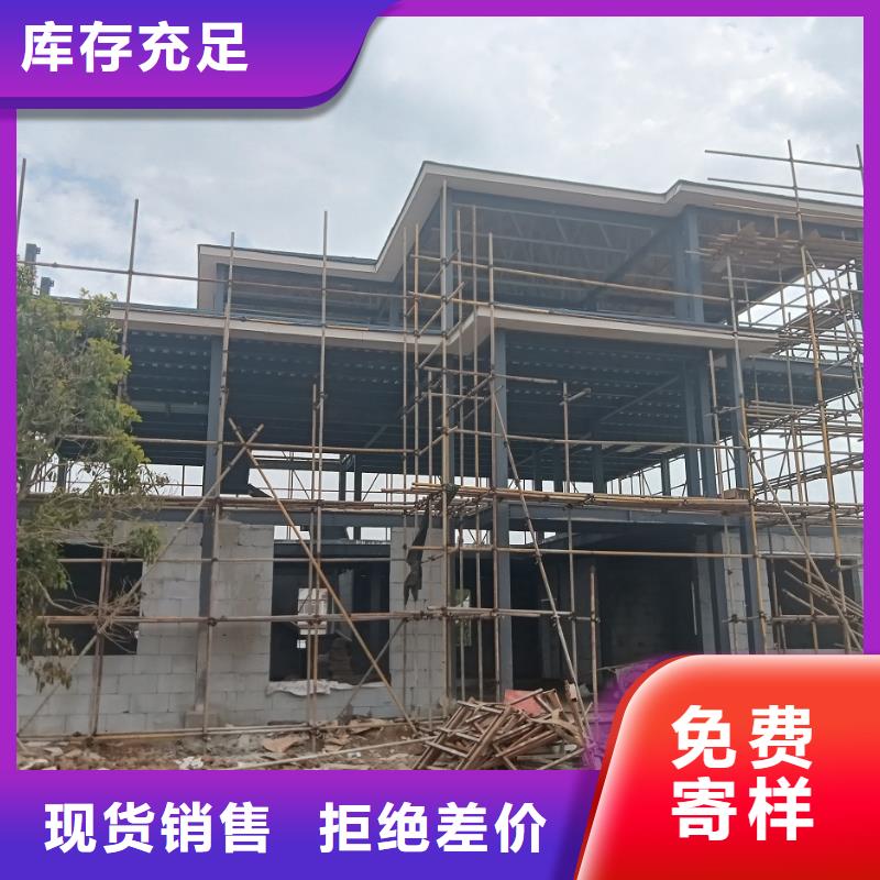 老家建房簡單實用