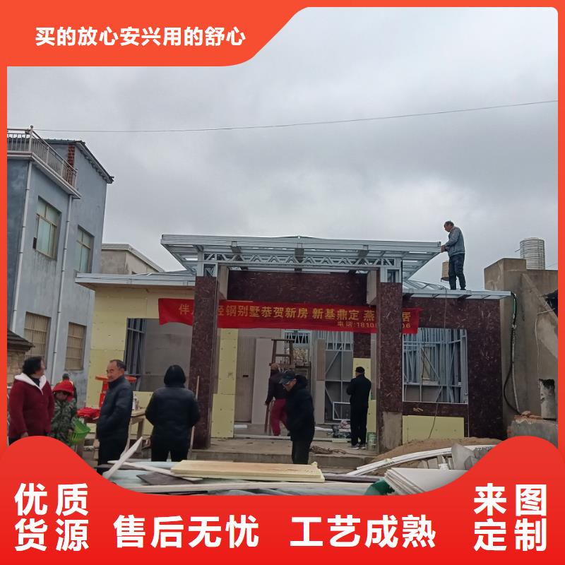 農(nóng)村房子源頭供應(yīng)商