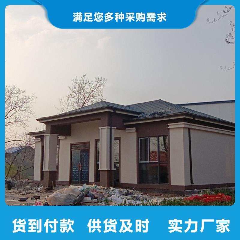 農(nóng)村房屋施工