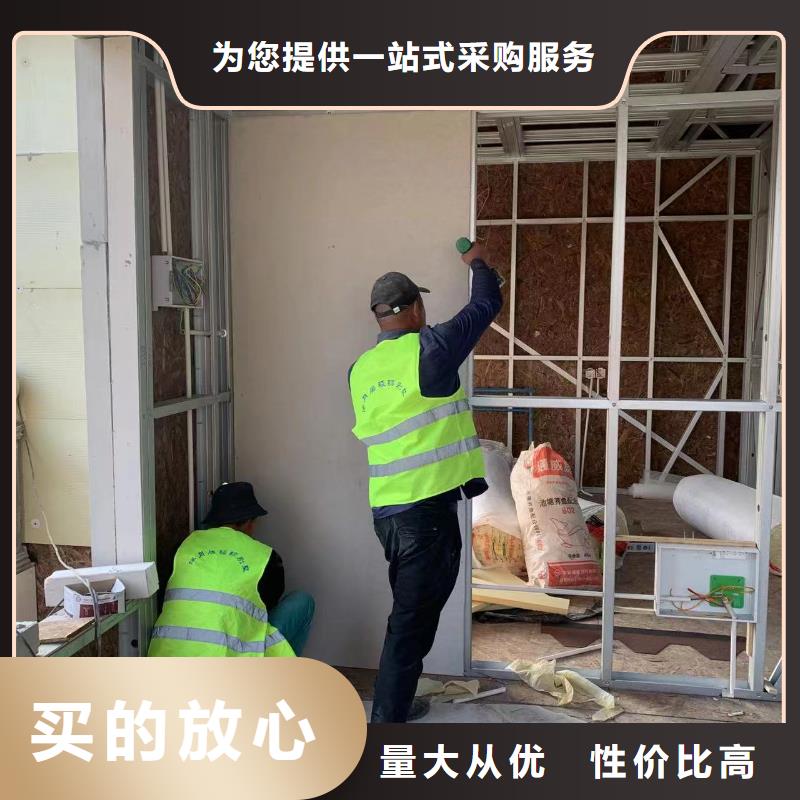 中式別墅樣式