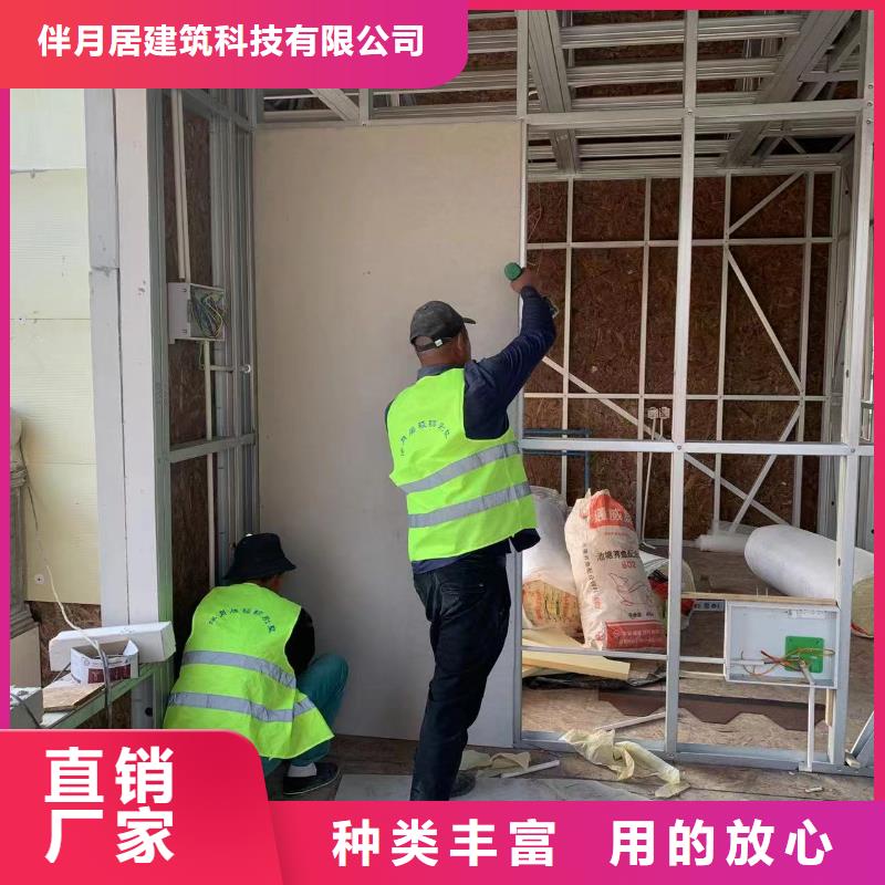 重信譽三層重鋼別墅批發廠家