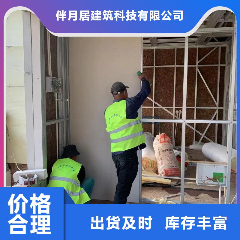2025出廠價(jià)#中式別墅公司#可配送