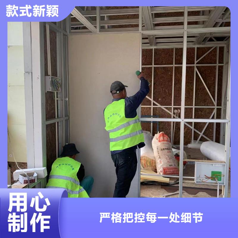 中式別墅定制