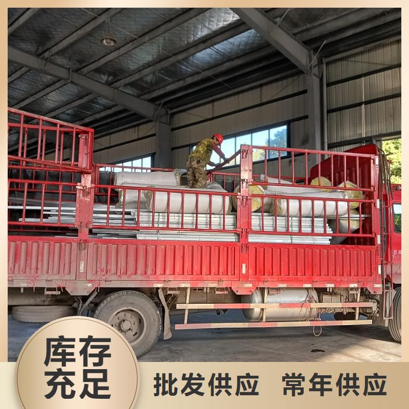 鄉村輕鋼建房質量有保障的廠家