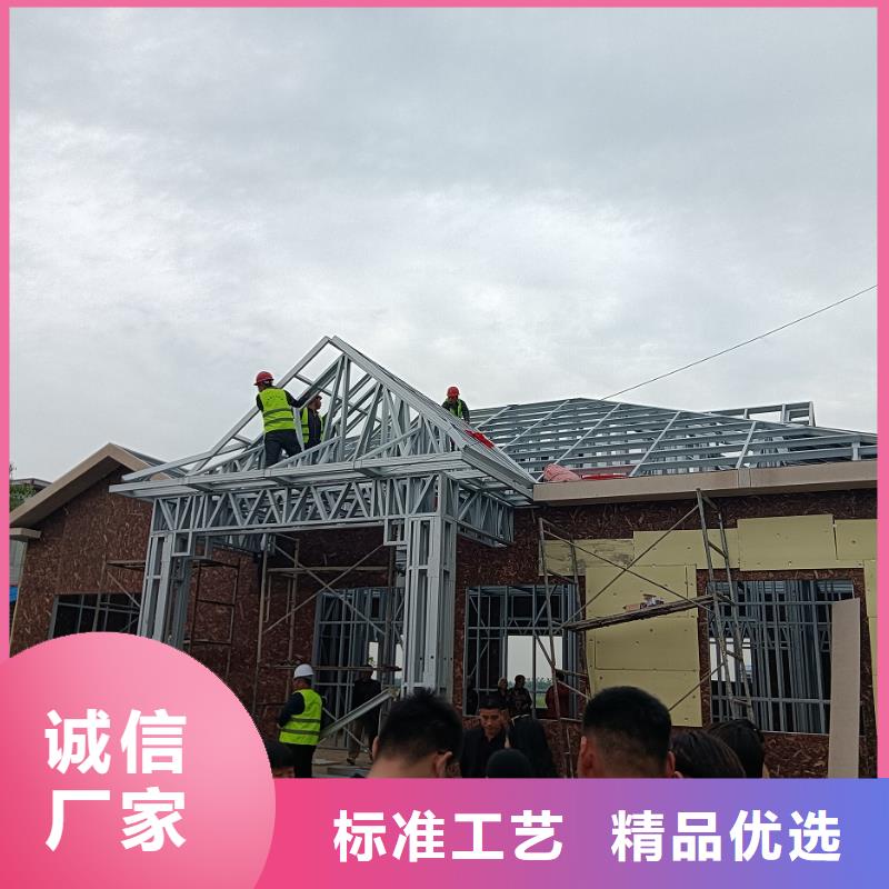 靠譜的新中式別墅批發(fā)商