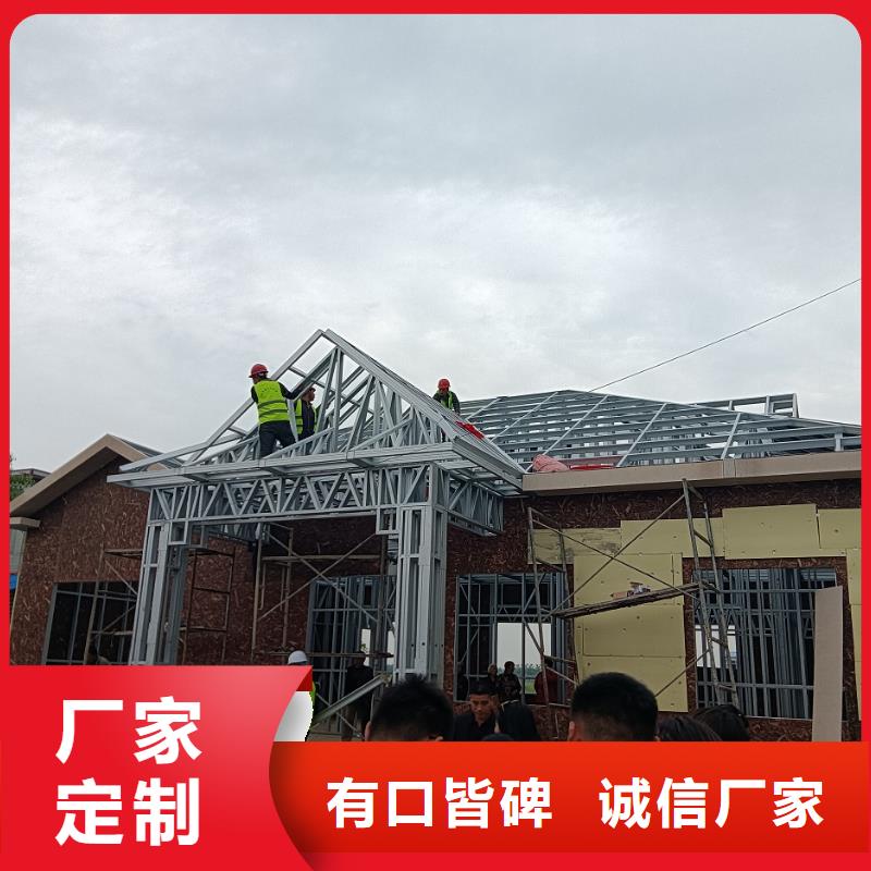 實(shí)力雄厚的輕鋼龍骨供貨商