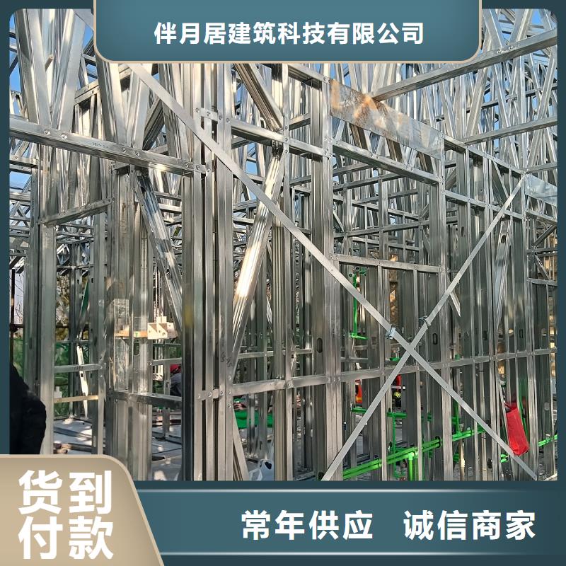 全椒縣農村輕鋼別墅為您介紹