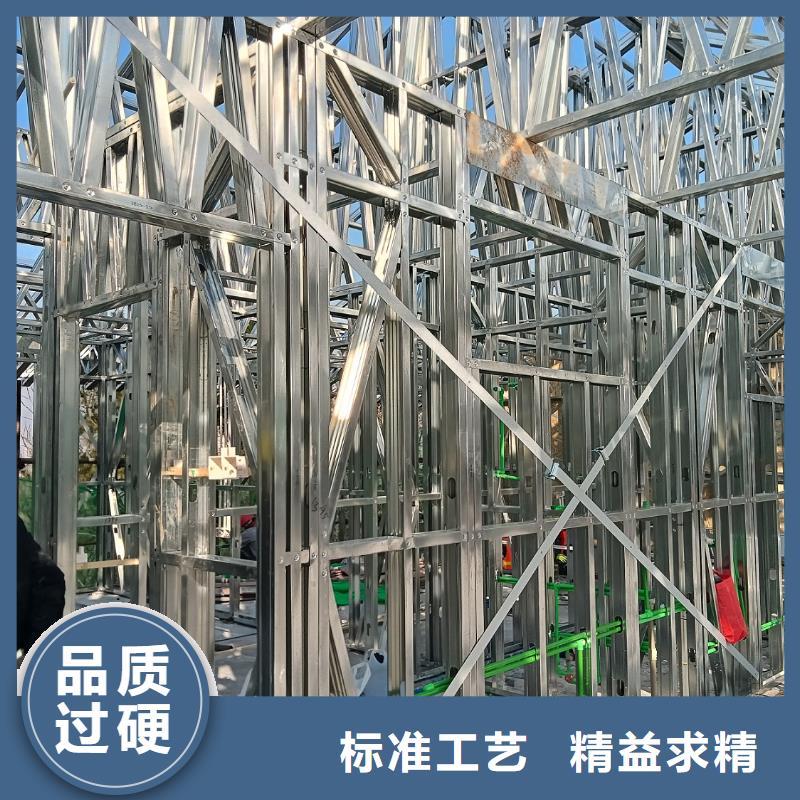 農村快速建房施工