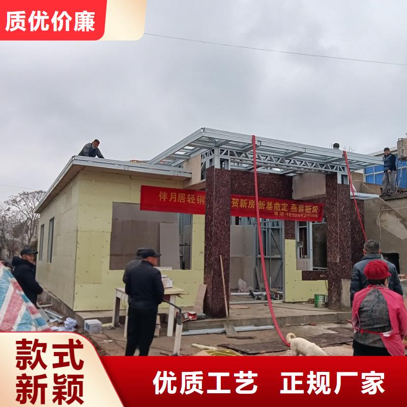 農村自建別墅-廠家為您在線服務