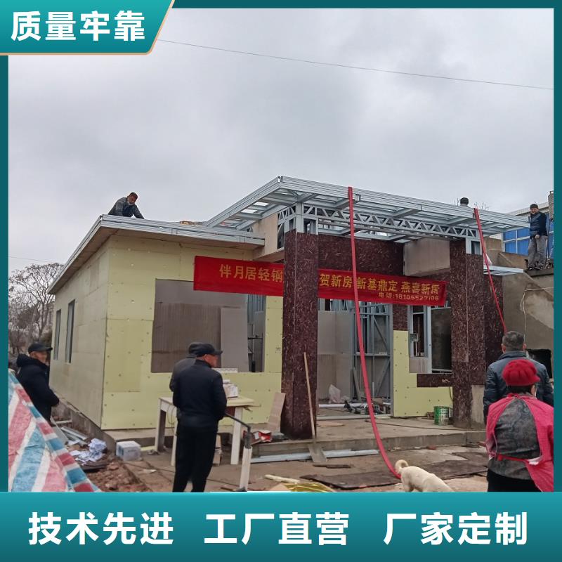 自建房一層布局按需定制