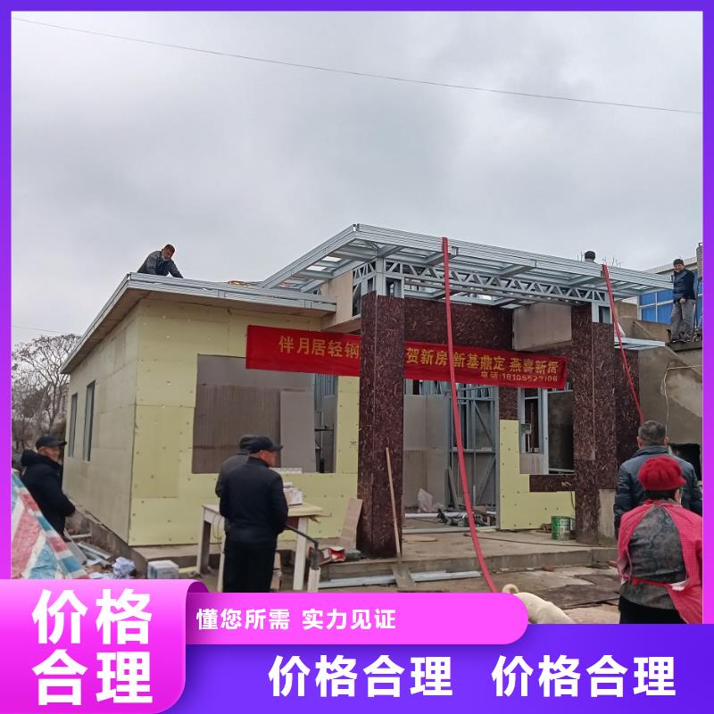 有現貨的獨棟別墅批發商