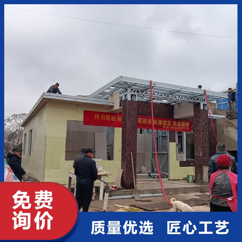 自建別墅設計的結構