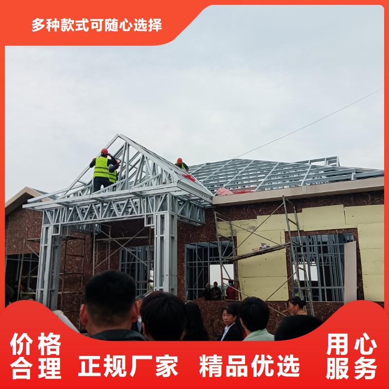 滕州市鄉村自建別墅歡迎電詢