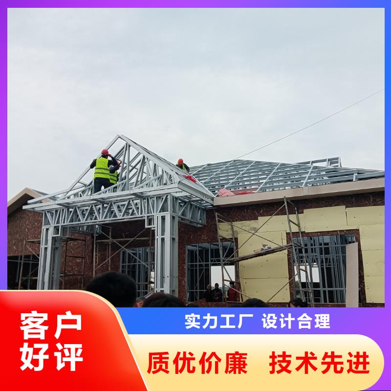 2025廠家直銷##農村別墅##價格合理