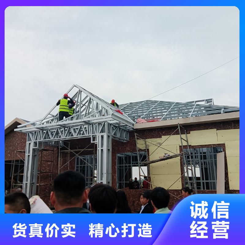 一層輕鋼房屋批發