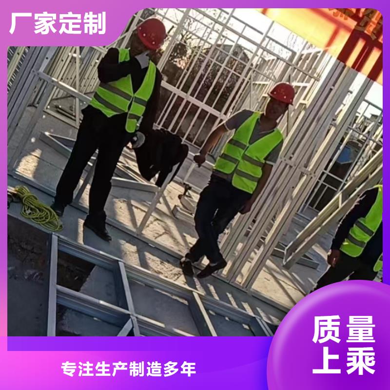 輕鋼民宿-輕鋼民宿發貨快
